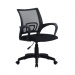 Кресло С-804 – для перерывов и работы